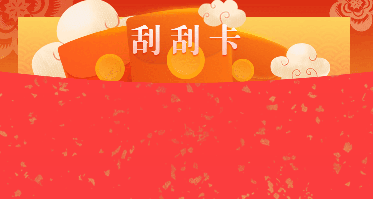 加拿大28预测,走势精准结果,数据分析预测,加拿大pc预测,加拿大走势,加拿大28在线预测,技巧分享网